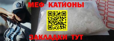 бутират Аргун