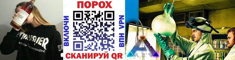 Первитин мет  Астрахань 