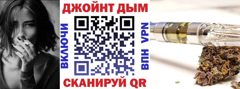 Конопля SATIVA & INDICA  купить наркотики сайты  Астрахань 